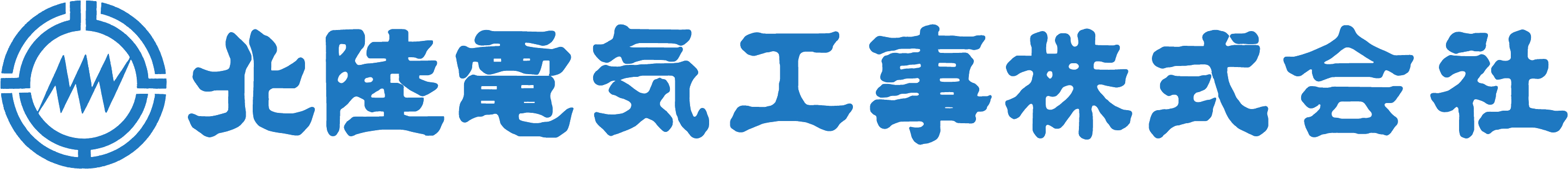 HOKURIKU_DENKO_Logo