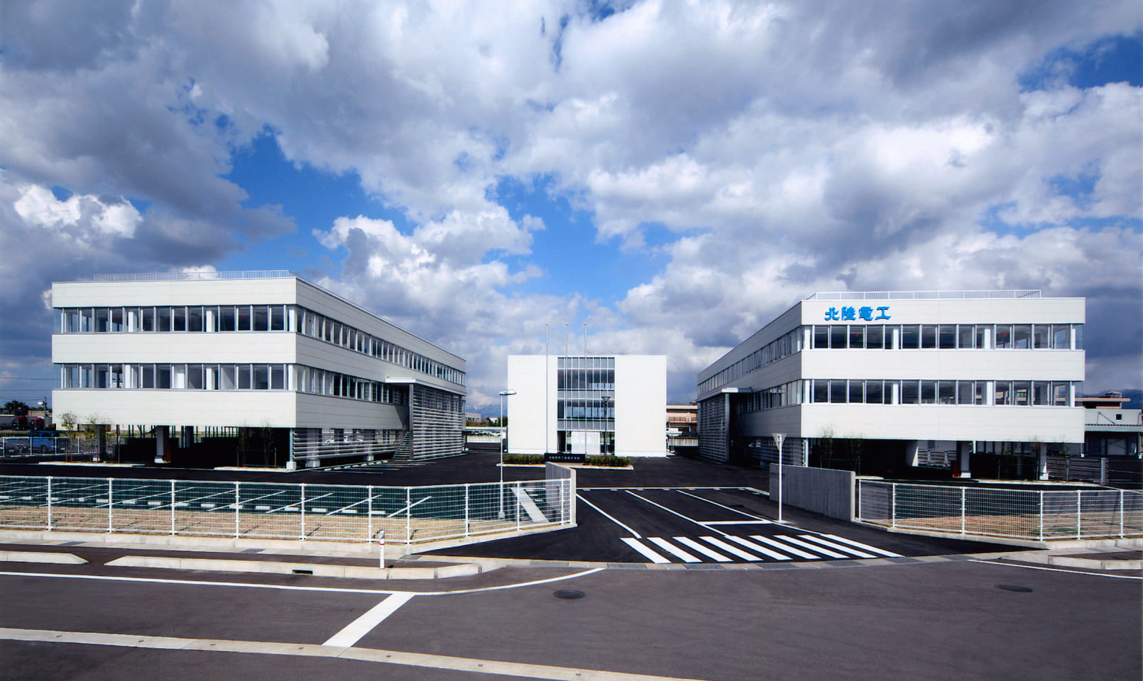 hokuriku-denko